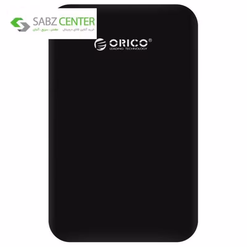 قاب اکسترنال هارددیسک 2.5 اینچی USB 3.0 اوریکو مدل 2589S3