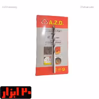 مته گرانیت 7 میلی متری AZD