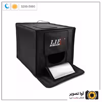 خیمه نور ال ای دار دو رنگ لایف Life of Photo LED660 60cm