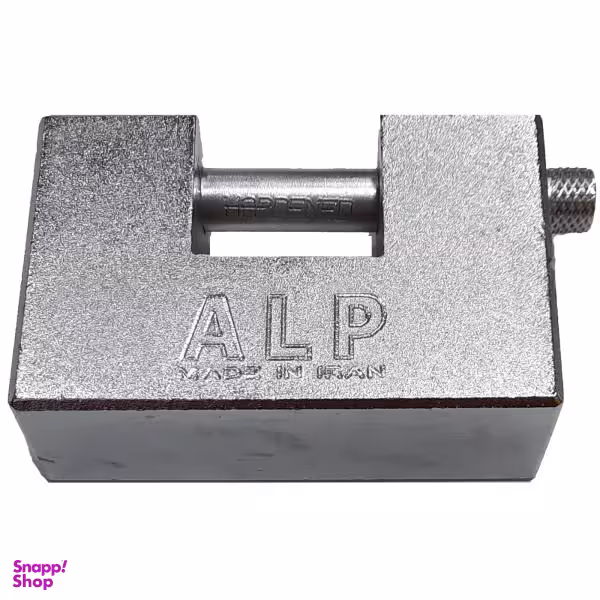 قفل کتابی آلپ مدل alp100
