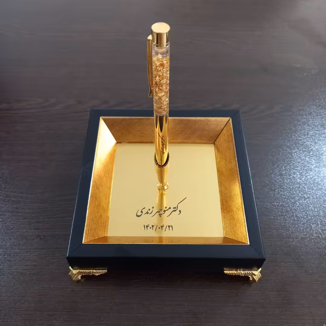 خودکار ورق طلا  شناسنامه دار با پایه رومیزی