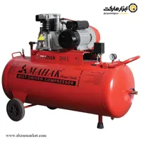 کمپرسور هوا محک 200 لیتری دو سیلندر مدل AP-251