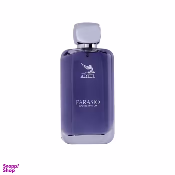 ادو پرفیوم زنانه و مردانه پاراسیو (Parasio) مدل Ariel