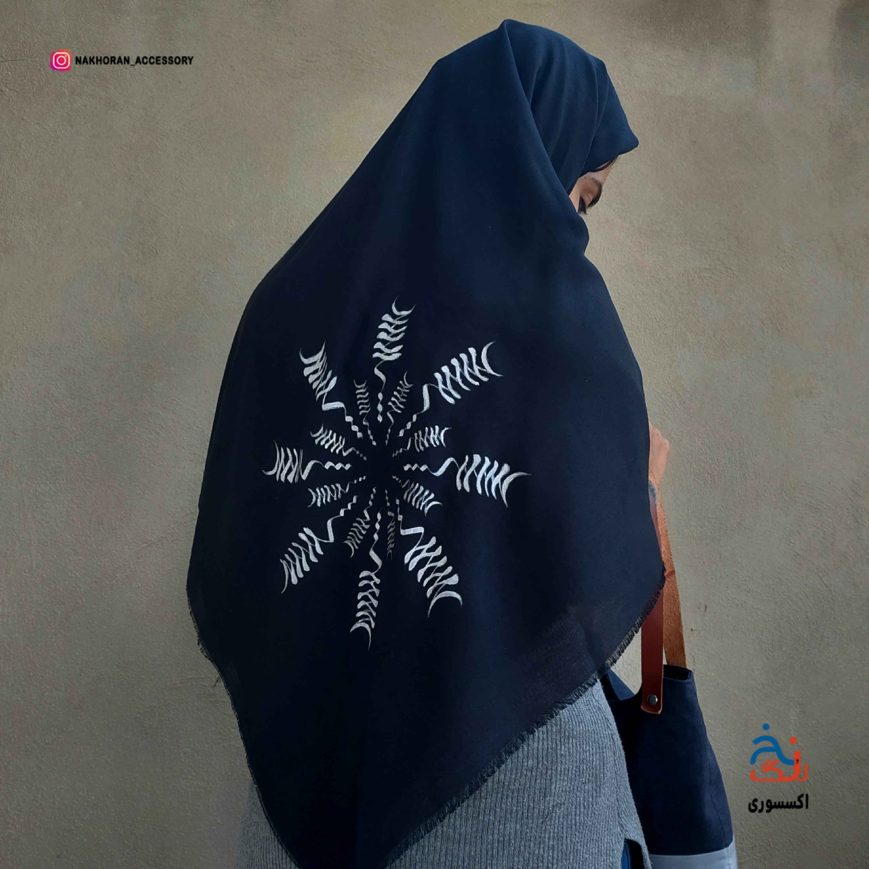 روسری مشکی ، روسری قواره بزرگ ، روسری زنانه و دخترانه