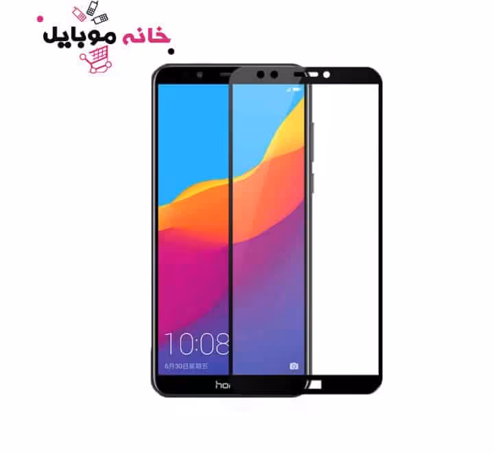 محافظ صفحه نمایش سرامیکی آنر Honor 7S Ceramic Glass