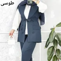 وست و شلوار مهتاب