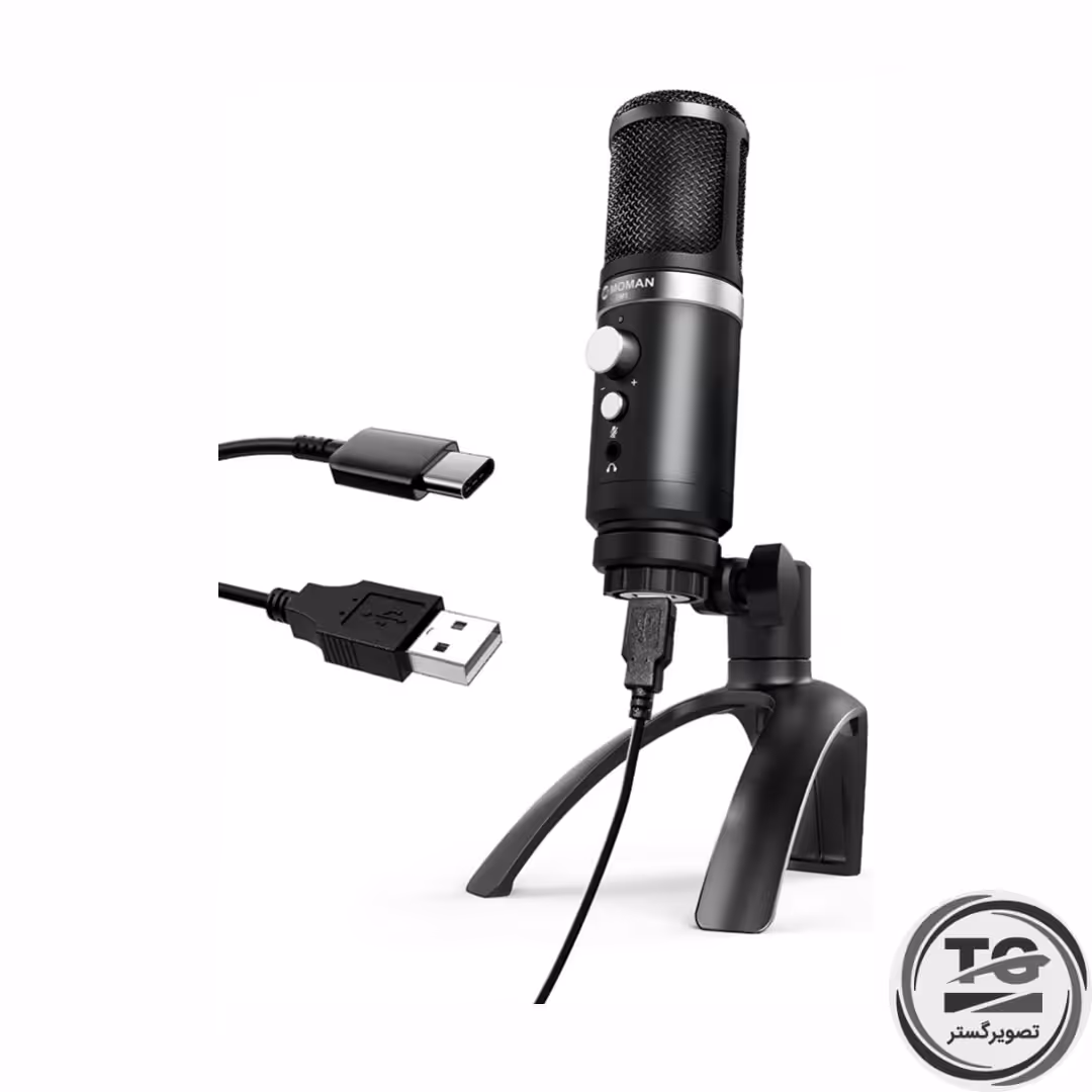 میکروفون یو اس بی Moman EM1