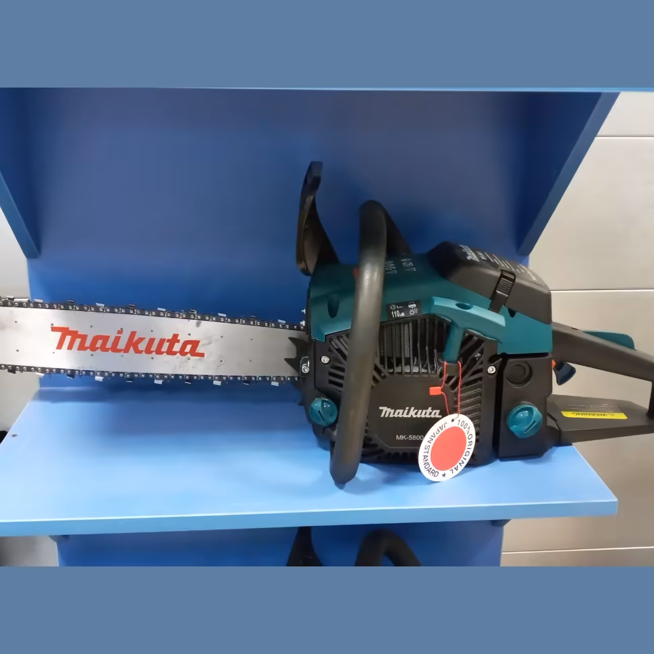 اره زنجیری موتوری ماکیتا