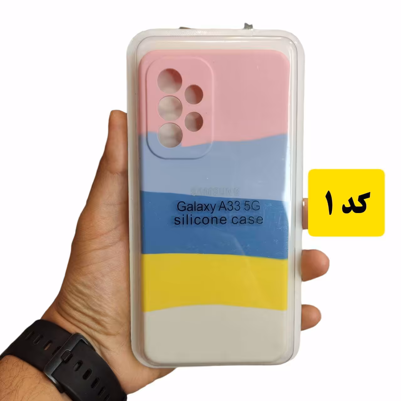 قاب گوشی A33 5G رنگین کمانی سیلیکونی اصل ویتنام - کد2