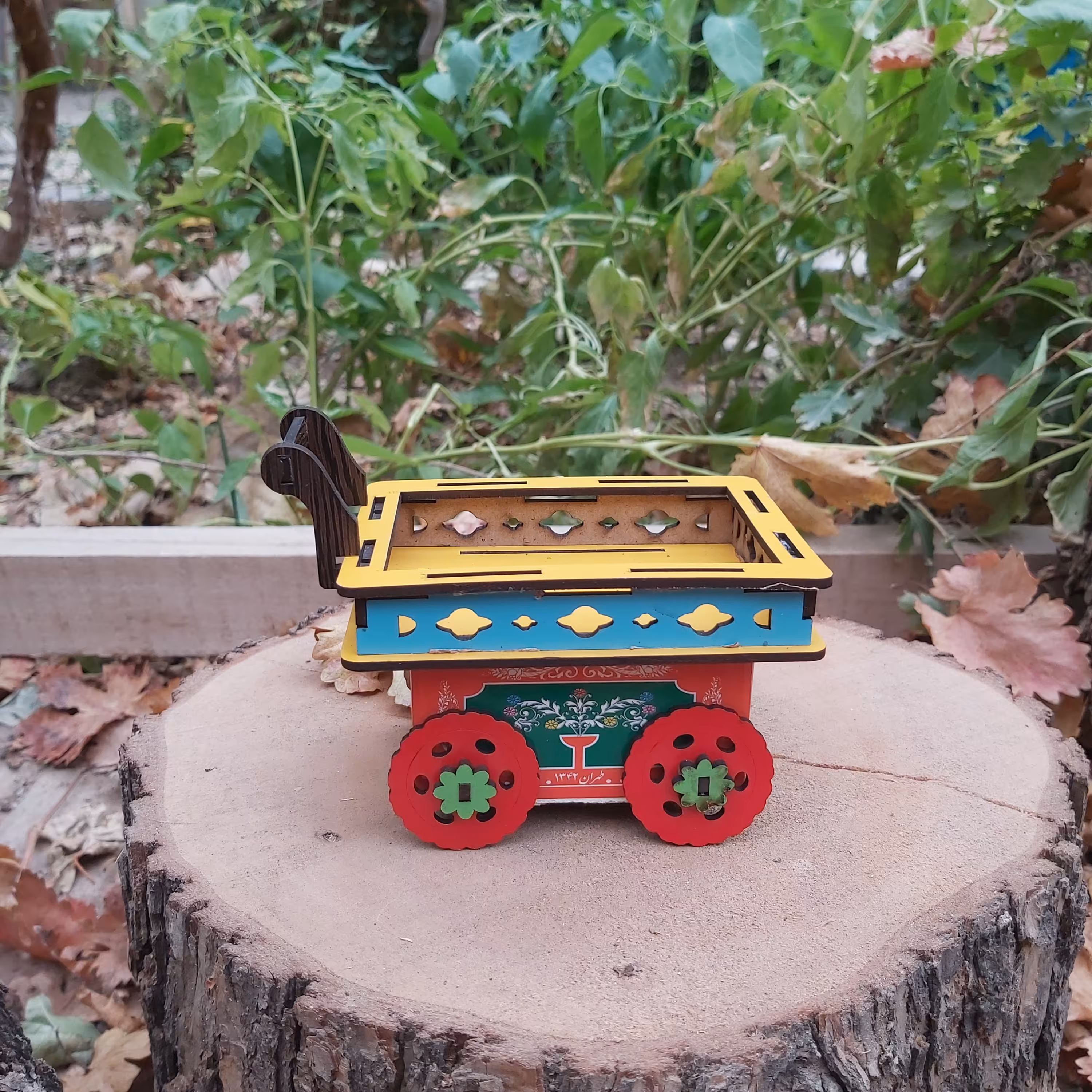 گاری  طحافی یلدایی 