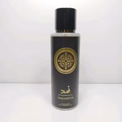 بادی اسپلش اسد مشکی(اصل)