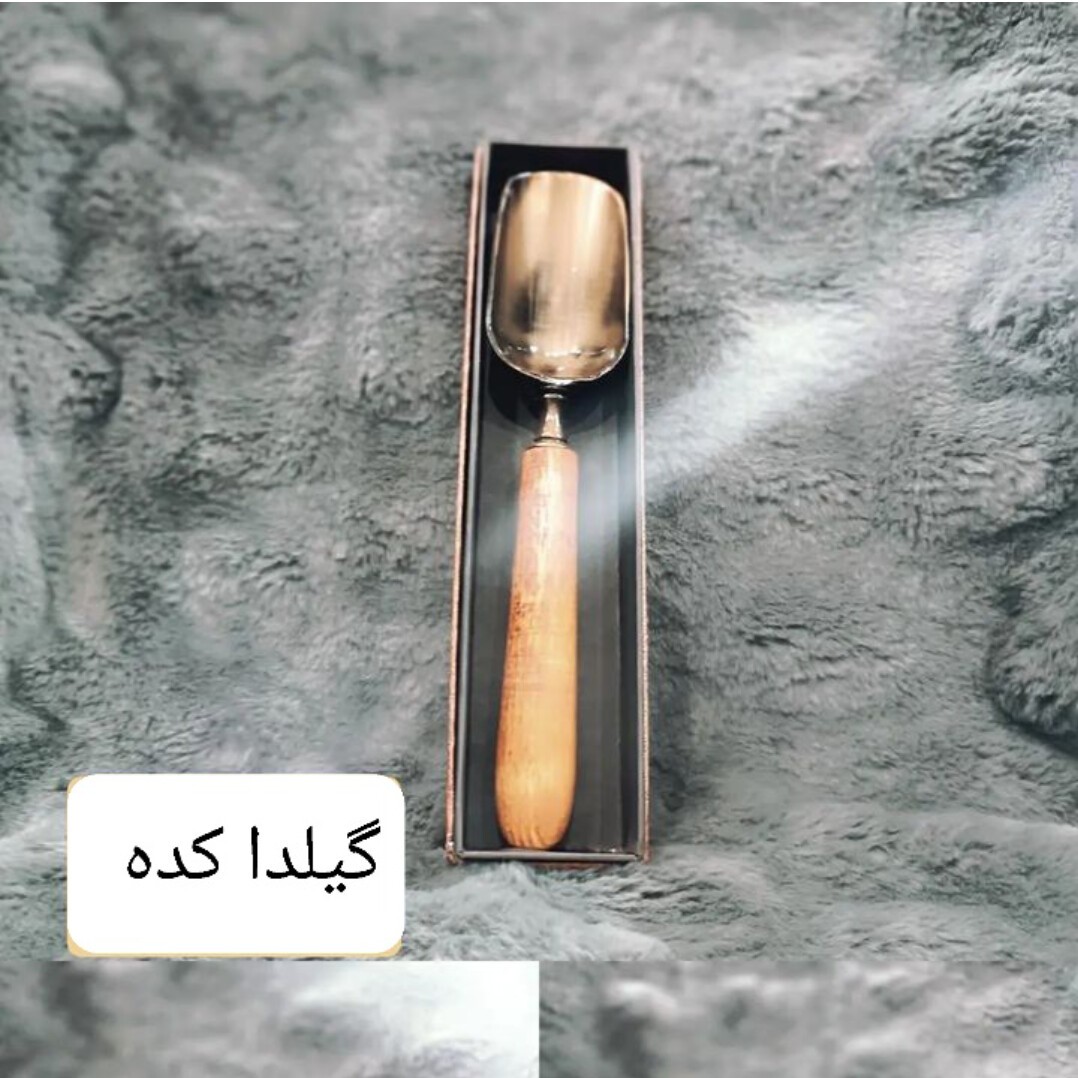 قاشق آجیل دسته چوبی
