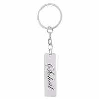 جاکلیدی استیل زنانه و مردانه طرح سهیل