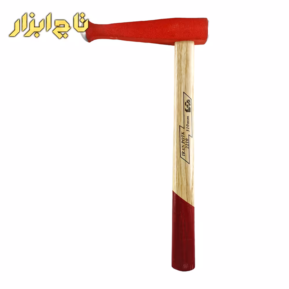 چکش صافکاری 600 گرمی ایران پتک مدل Bl 2210