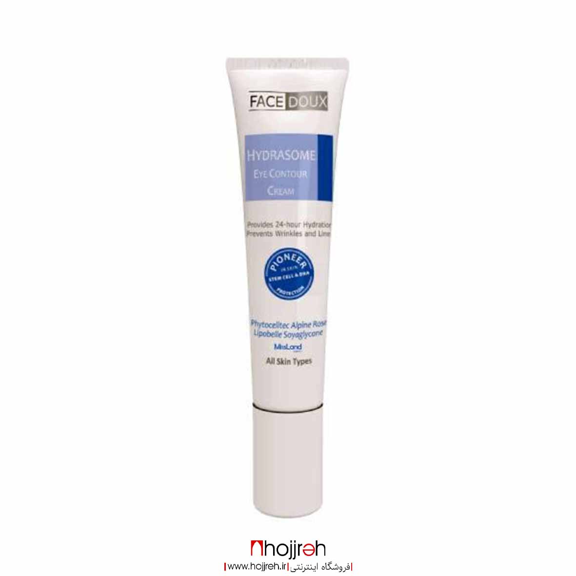 اطلاعات ، قیمت و خرید کرم مرطوب کننده دور چشم فیس دوکس مدل Hydrasome کد R25