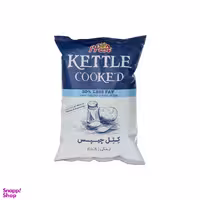 چیپس کتل چی توز وزن 140 گرم