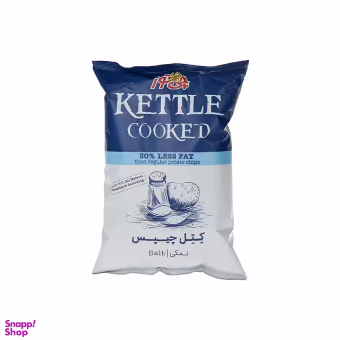 چیپس کتل چی توز وزن 140 گرم