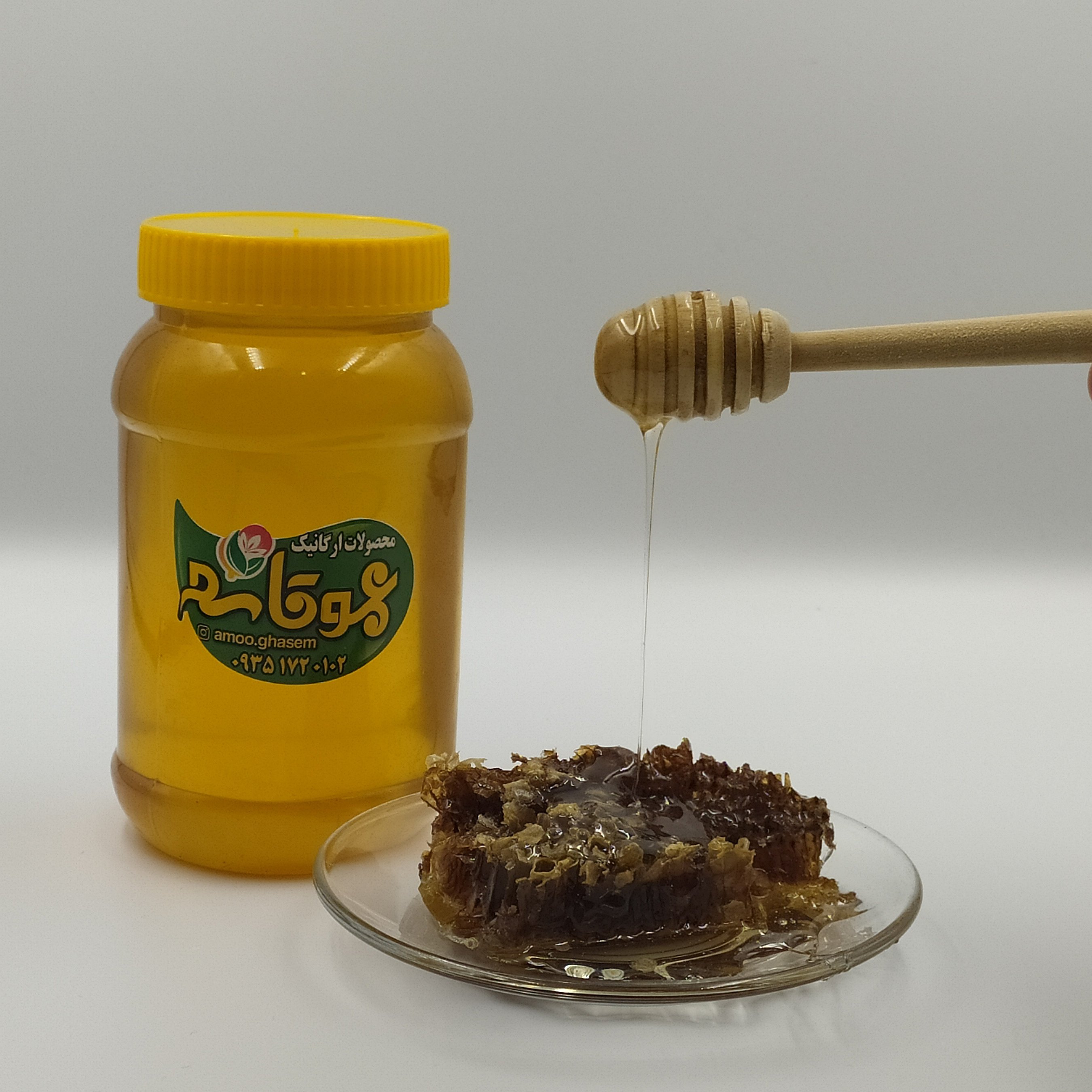 عسل چند گیاه