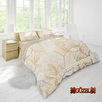 سرویس روتختی گوزل کد G-11 دونفره 7 تکه 