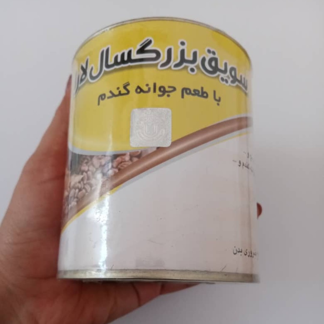 سویق بزرگسال