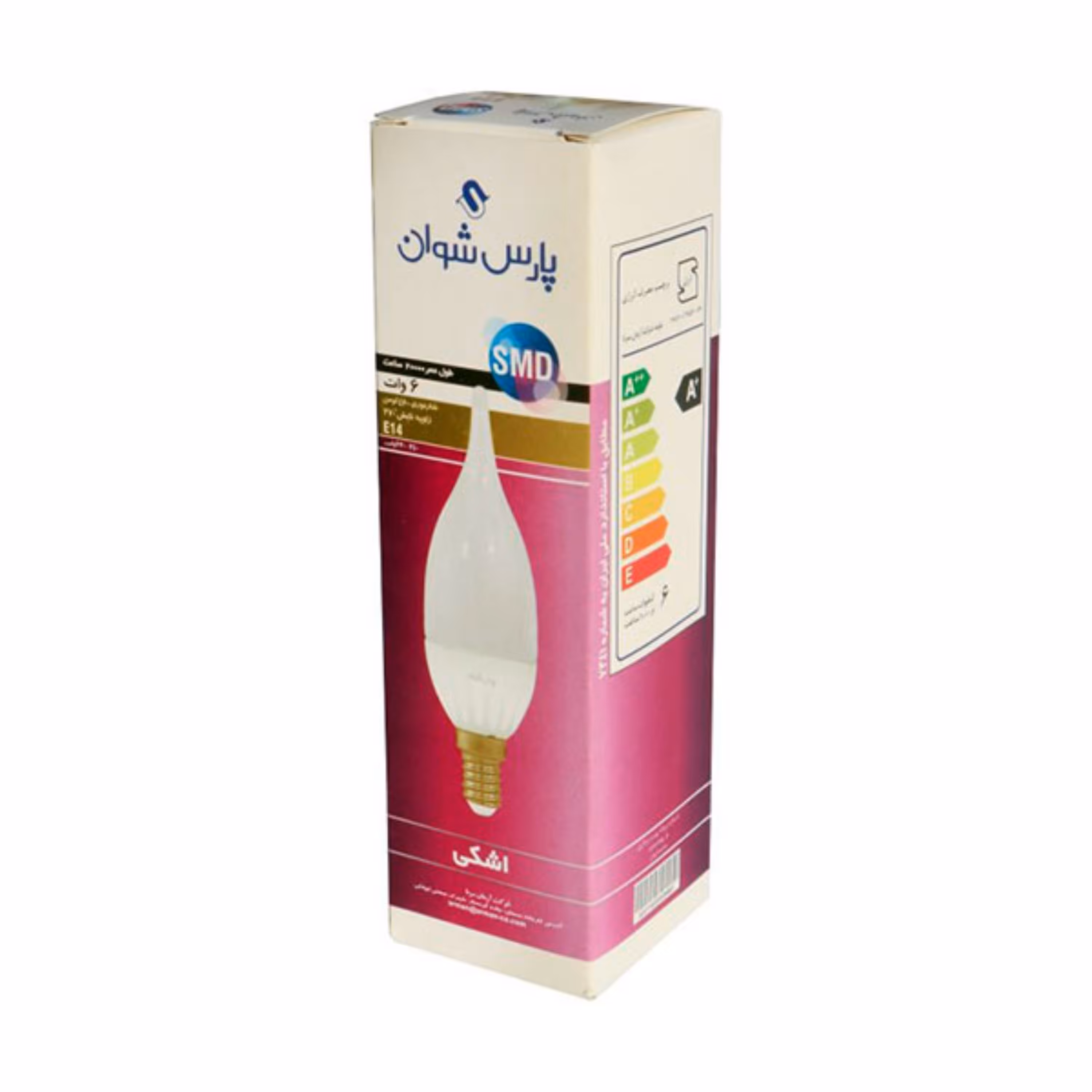 لامپ اشکی 7وات e14 مات پارس شوان مهتابی