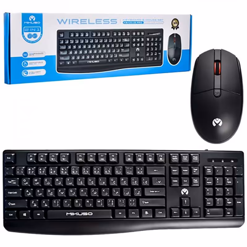 کیبورد و ماوس بی سیم میکوسو Mikuso KB-C013 PRO