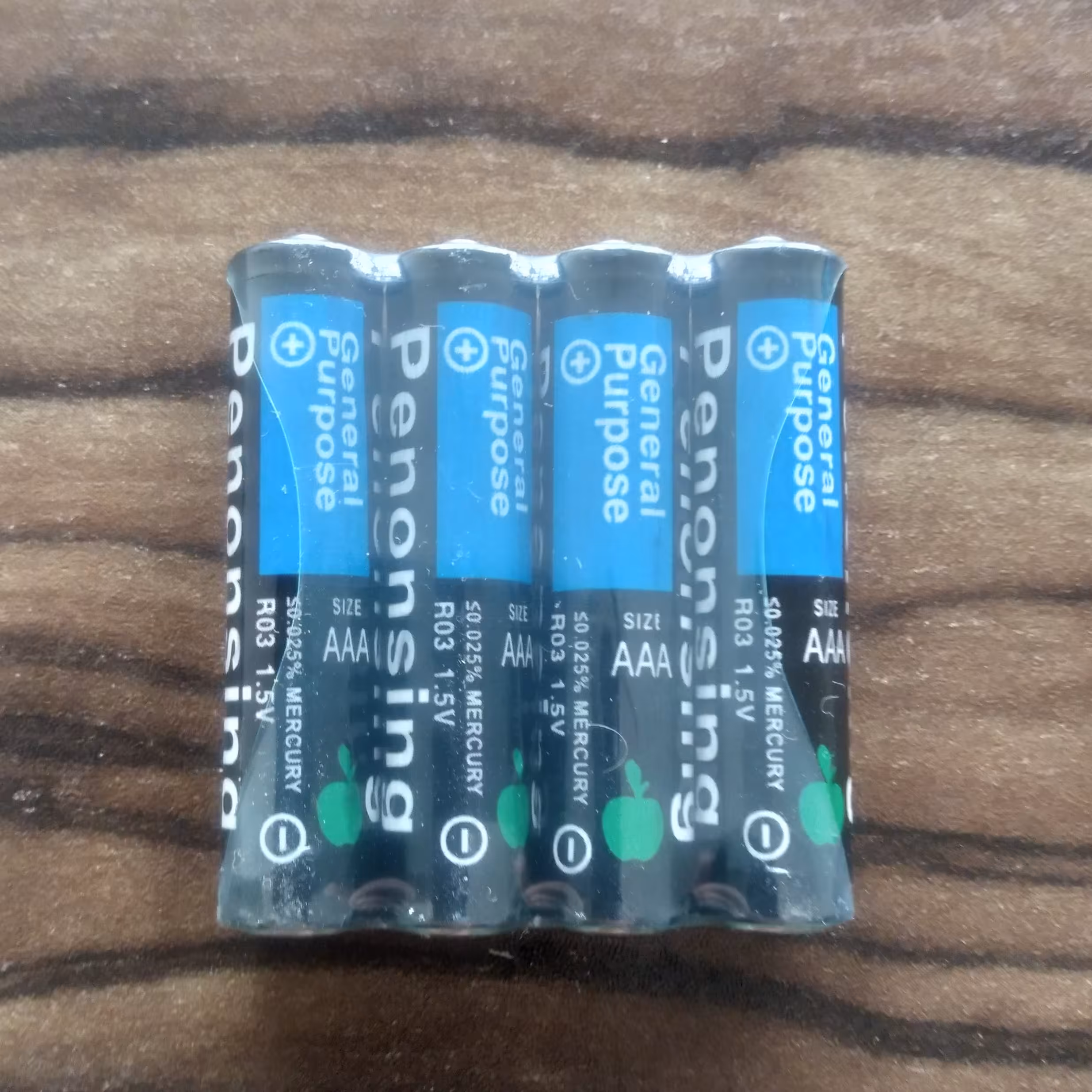 باتری نیم قلمی