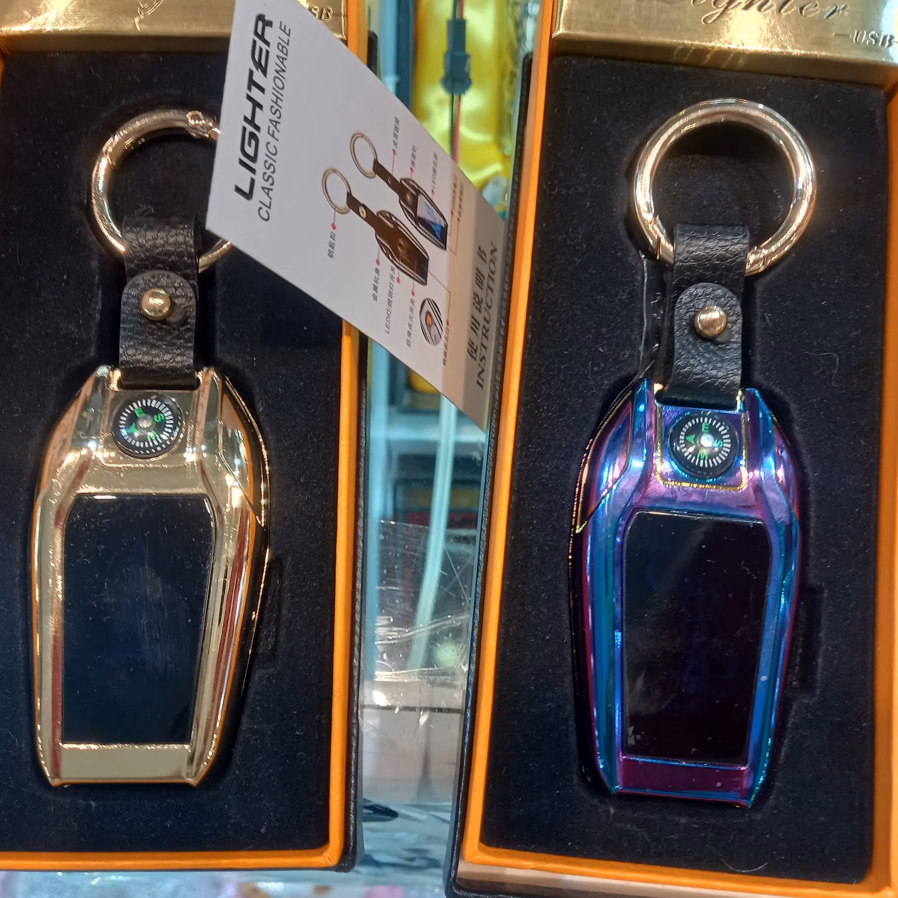 فندک المنتی