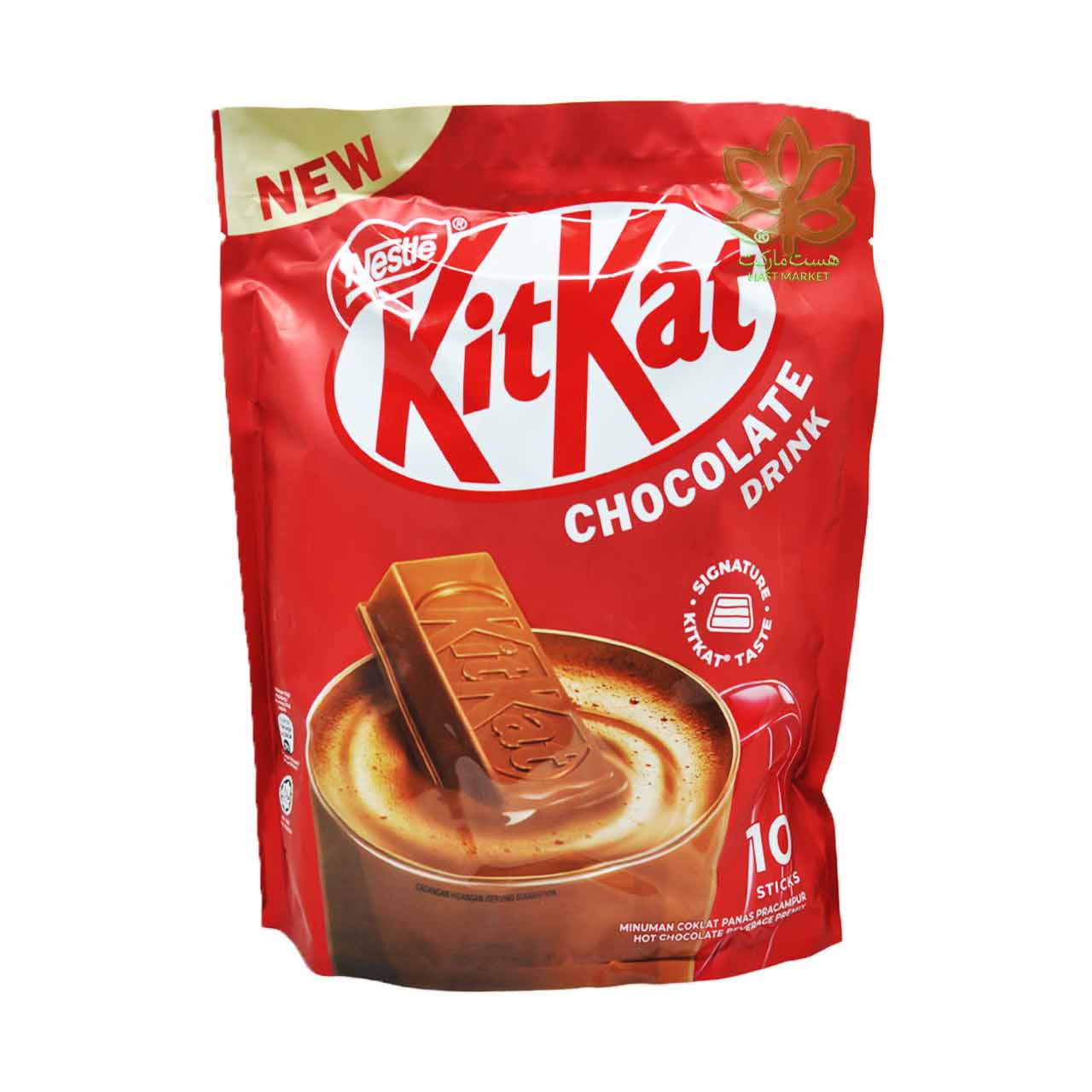پودر هات چاکلت کیت کت نستله 10 عدد - nestle