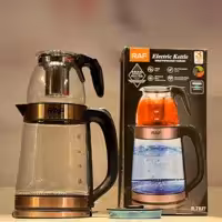 چایساز  روهمی  راف