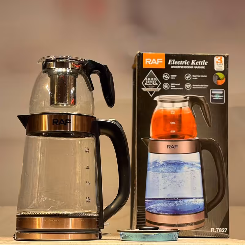 چایساز  روهمی  راف