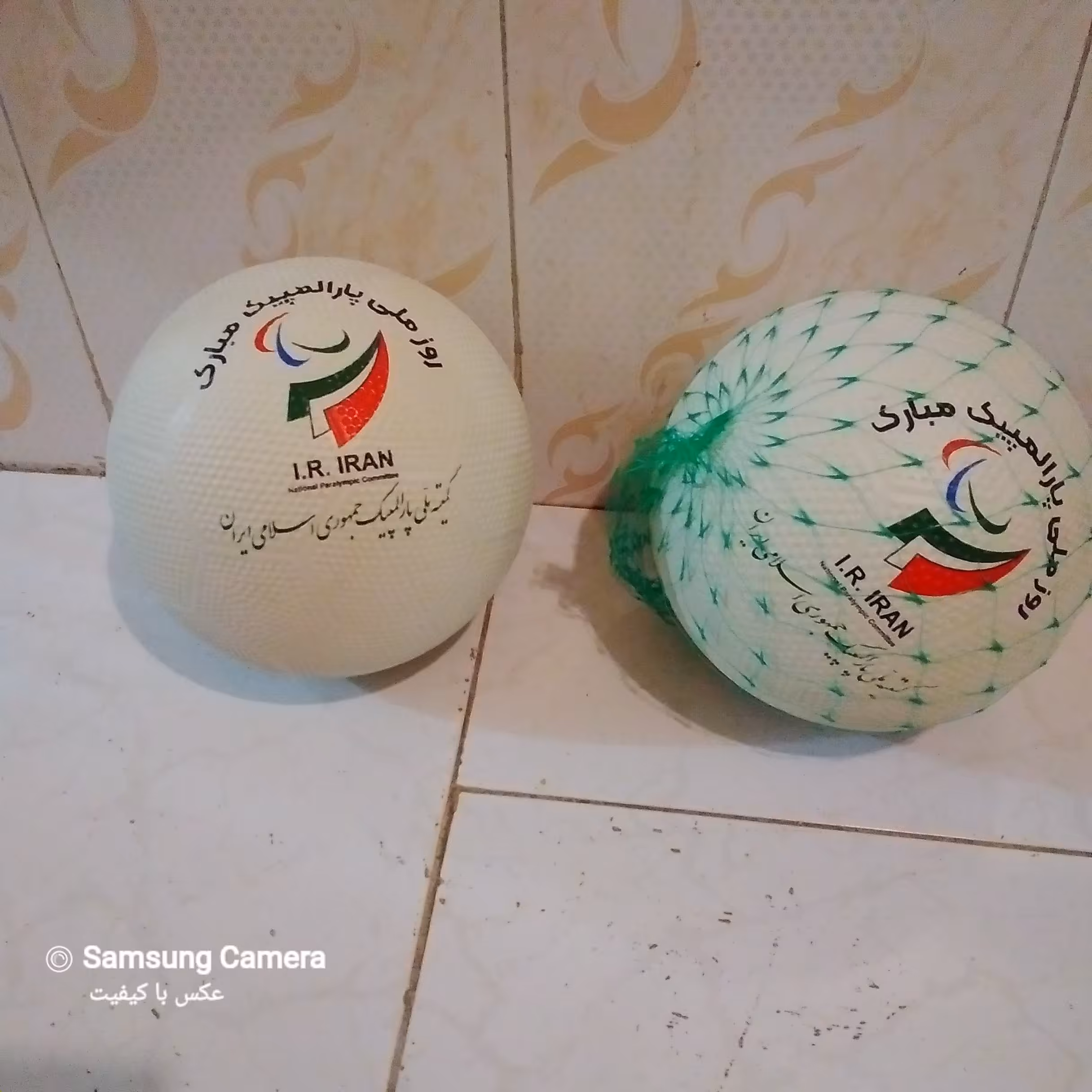 توپ پارالمپیک ایران رنگ سفید جنس درجه یک 