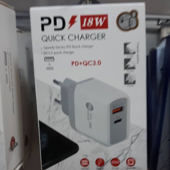 سرشارژر PD