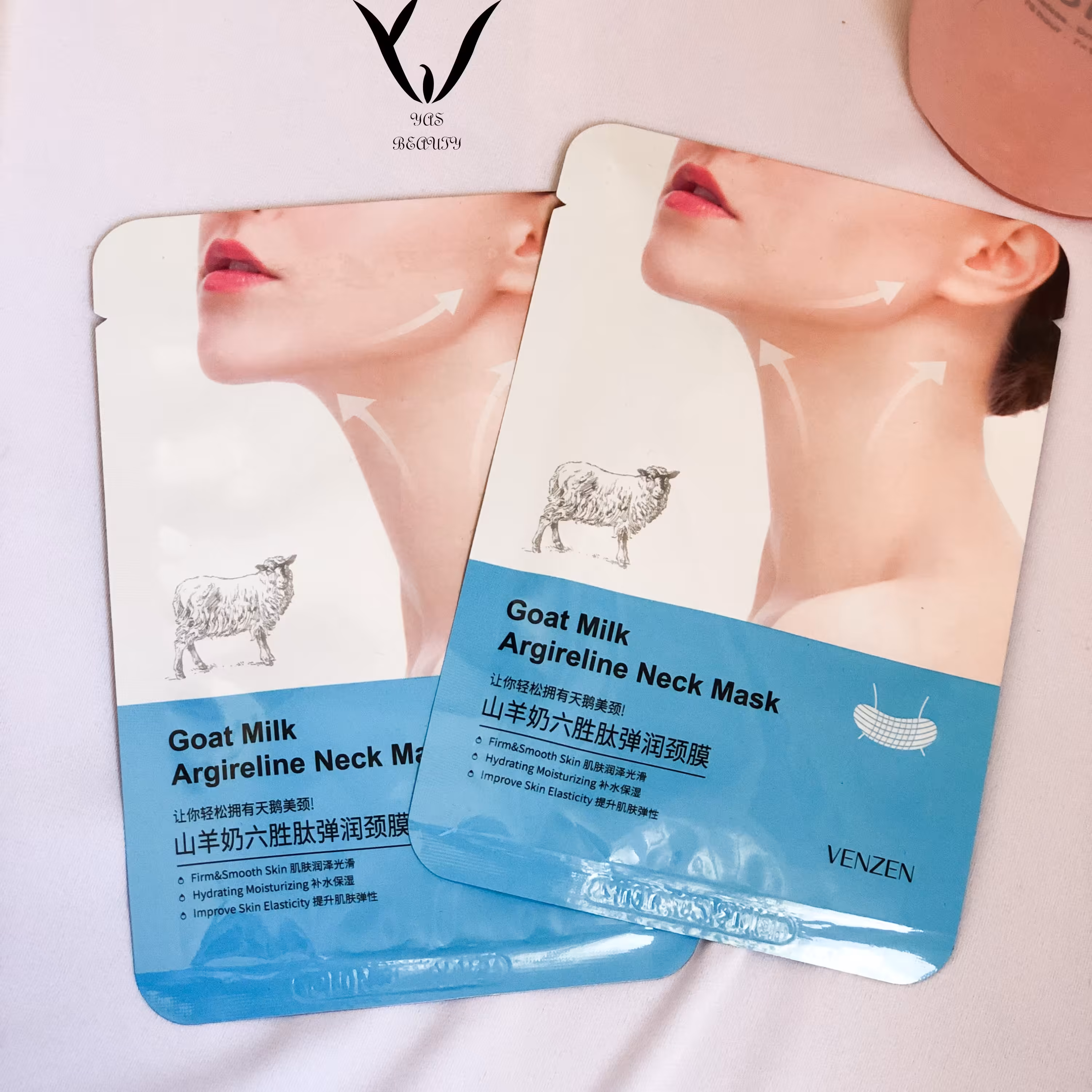 ماسک شیر بُز مخصوص گردن