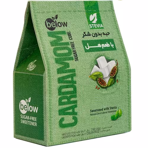 حبه بدون شکر با طعم هل بیلو - 300 گرم
