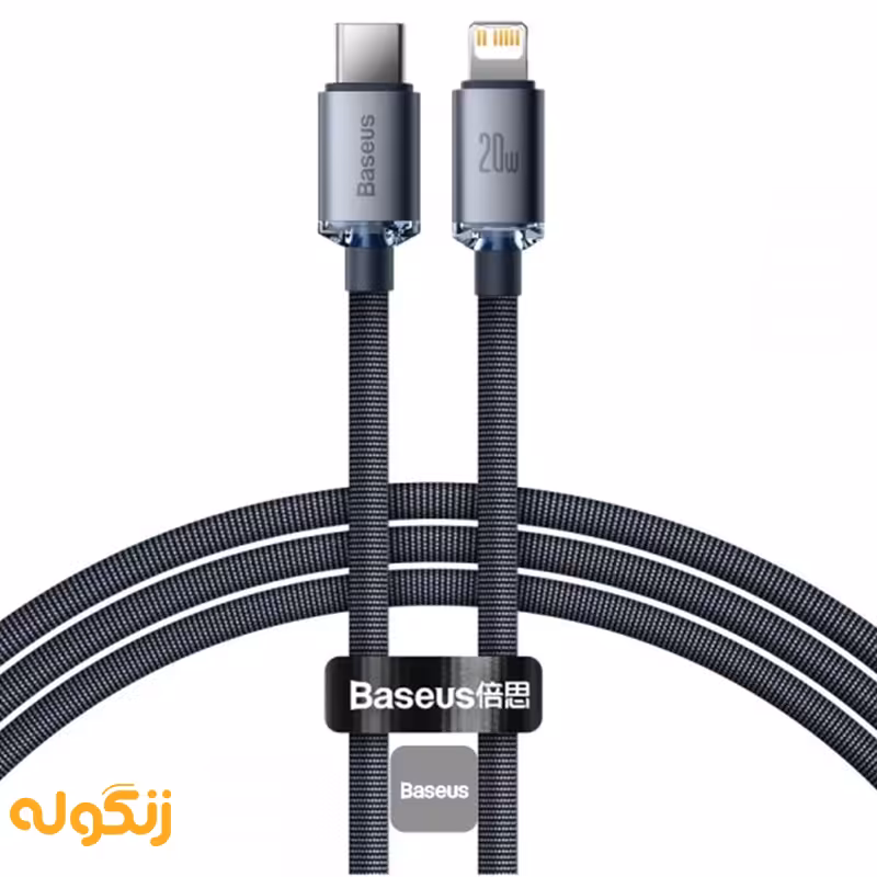 کابل USB به لایتنینگ بیسوس مدل Crystal Shine