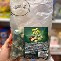 شکلات پذیرایی فله صدفی WAWEL Nut Break نات بریک با مغز کرم بادام زمینی نمکی واول