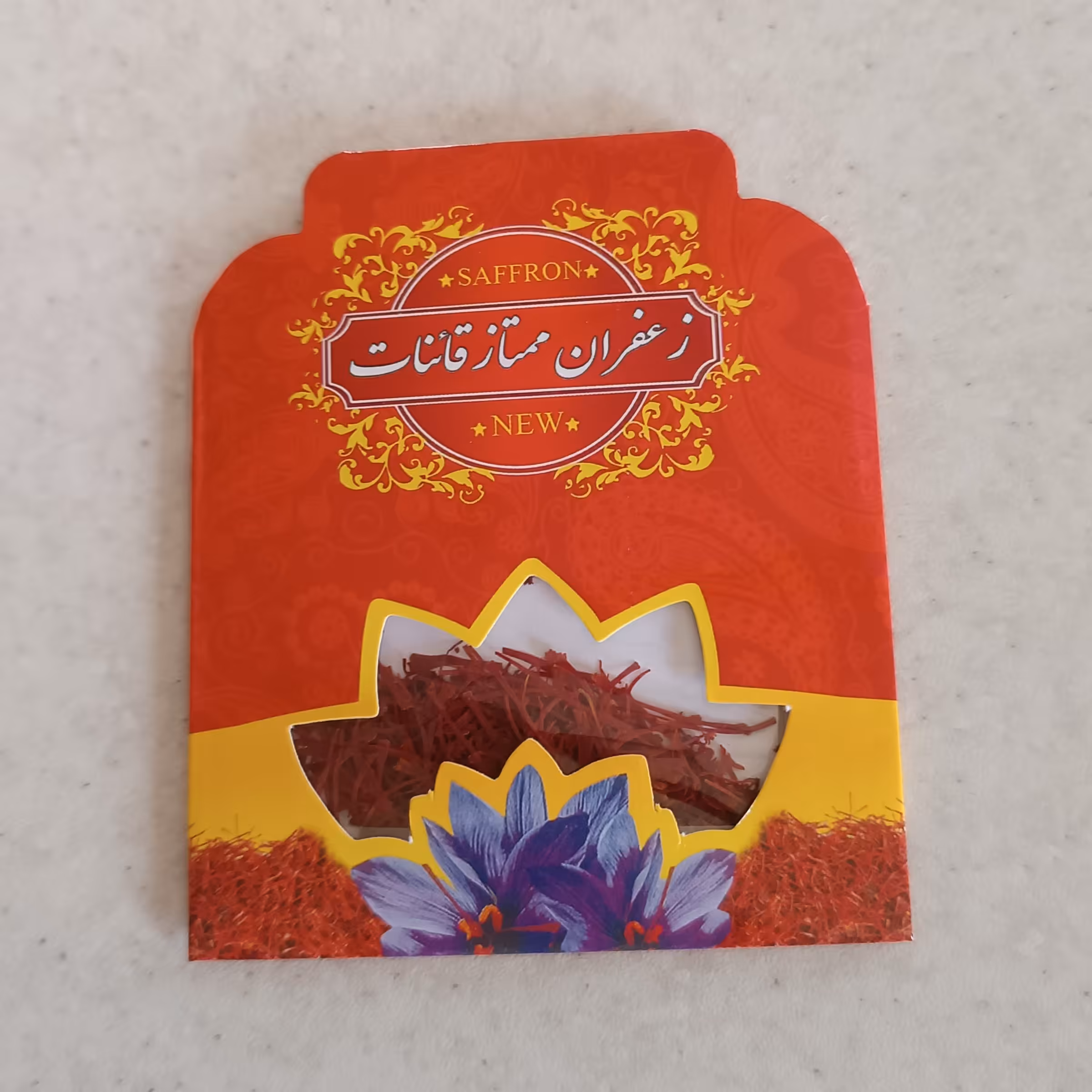 زعفران قائنات