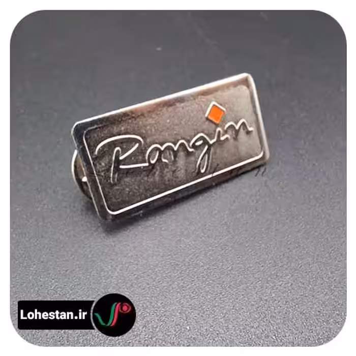 بج سینه رنگی کد 26 | سفارش بج سینه رنگی در تهران