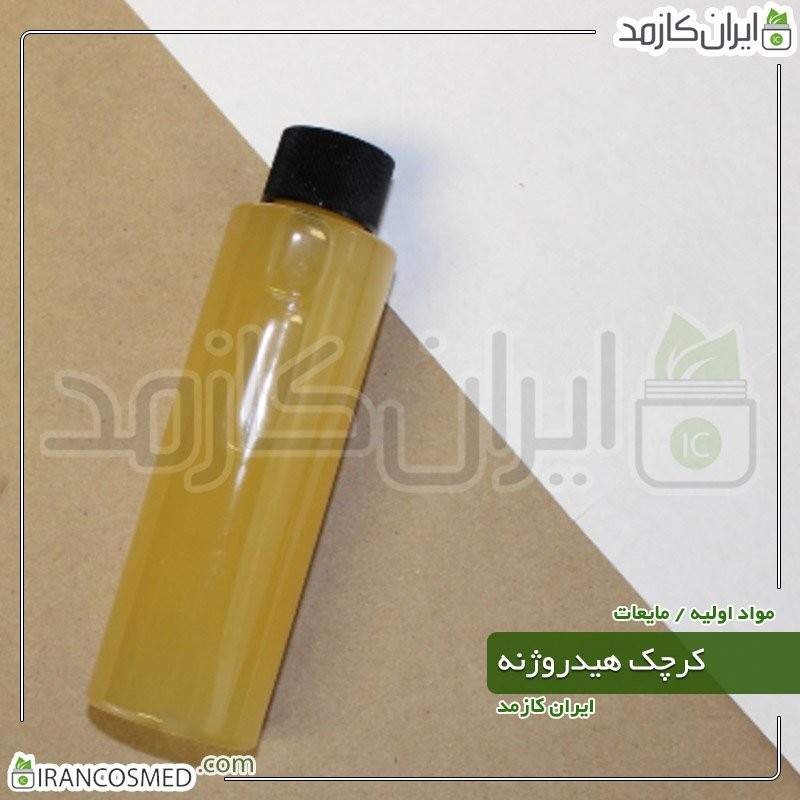 پلی اتیلن گلیکول 40 - پی ای جی40 (PEG40) -سایز 120میل