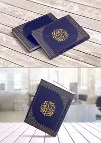 لایه باز جلد قرآن طلاکوب | گرافیک با طعم تربچه