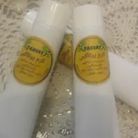 کرم بوتاکس طبیعت ..برای خانهای جوان وعاشق وتپل گونه



کرم بوتاکس طبیعت