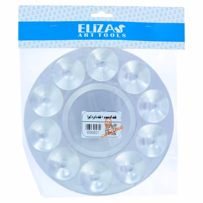 قیمت و خرید پالت آلمینیومی دایره 6 خانه الیزا Eliza