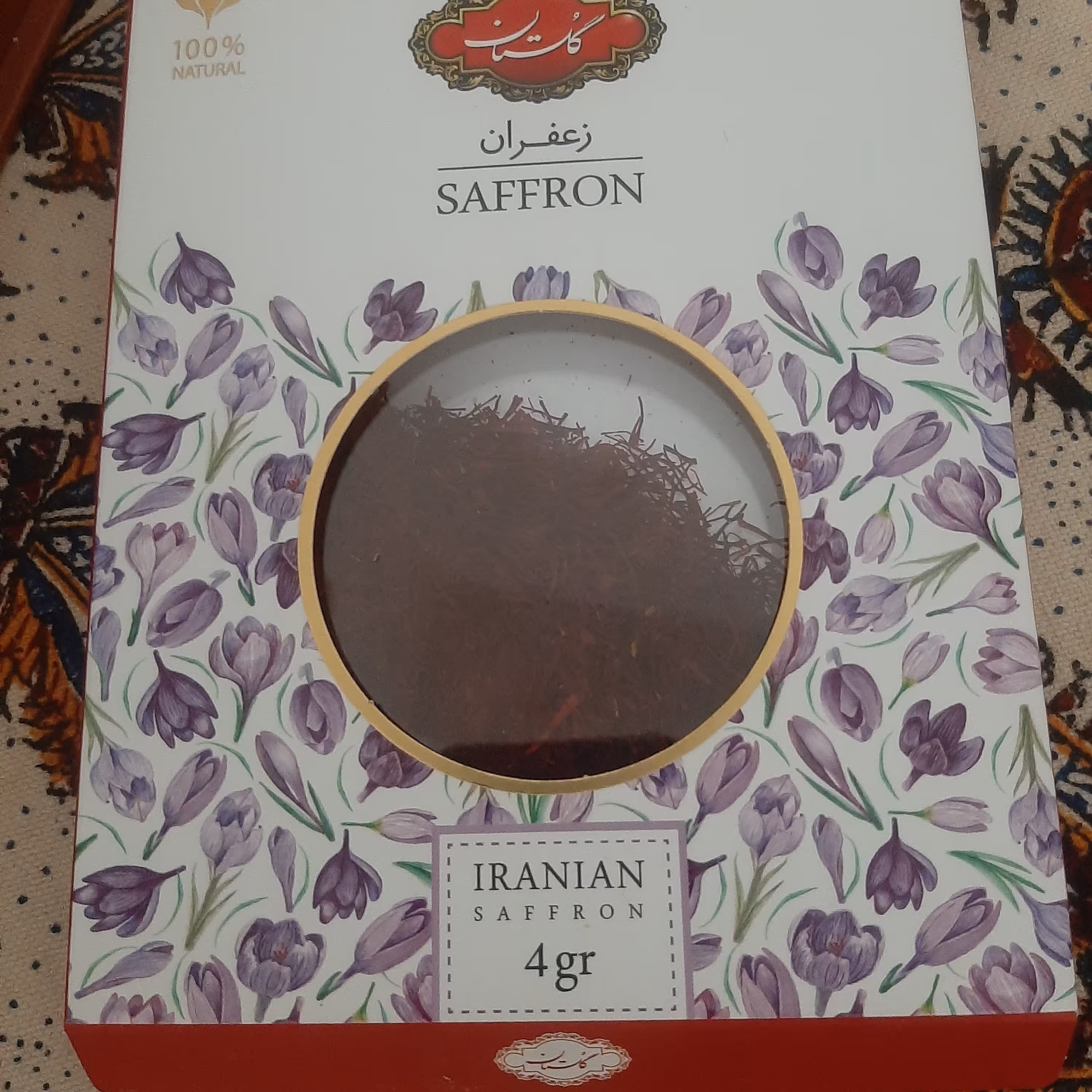 زعفران 4 گرمی گلستان ،در بسته بندی کادویی