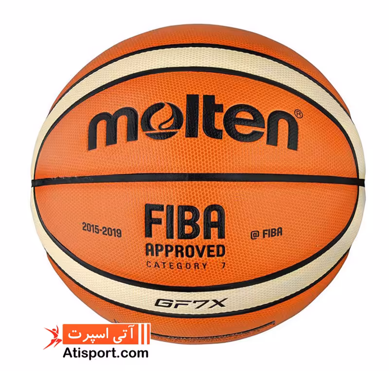 توپ بسکتبال Molten GF7X