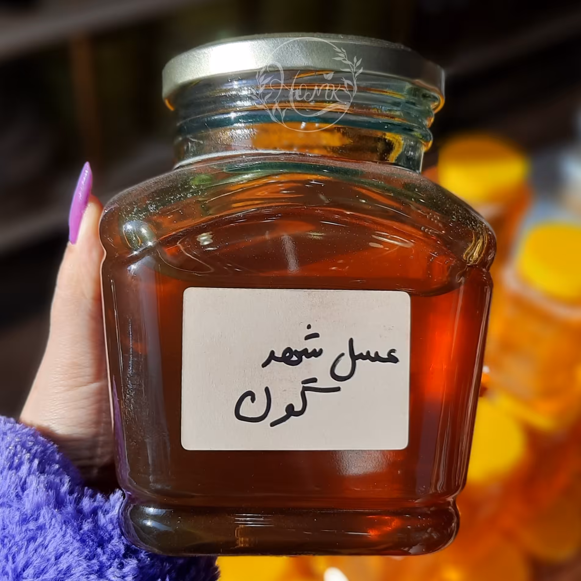 عسل گون یک کیلویی ساکارز 0.3 درصد