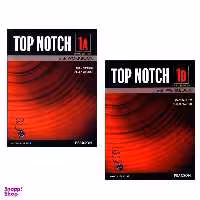کتاب Top Notch 1A_1B Third Edition اثر جمعی از نویسندگان انتشارات ابداع 2 جلدی