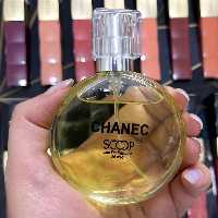 عطر جیبی چنس شنل اسکوپ  رایحه سرد و شیرین حجم 25 میلی لیتر | amazonchi