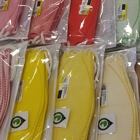 ماسک پنج لایه kf94 پک پنج عددی
