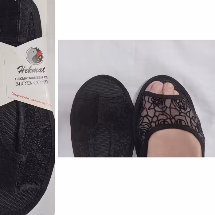 پاپوش کف چرمی